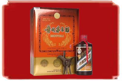 郑州烟酒回收陈酿茅台.jpg